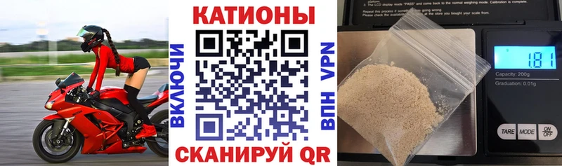 Наркошоп купить Cocaine  Меф  ГАШИШ  Кодинск