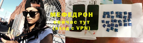 2c-b Верхнеуральск