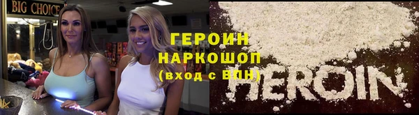 mdpv Верхний Тагил