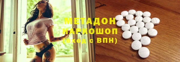 2c-b Верхнеуральск