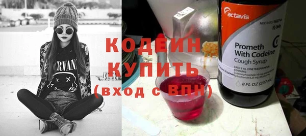 mdpv Верхний Тагил