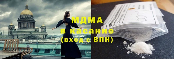 мефедрон VHQ Верея