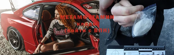 mdpv Верхний Тагил