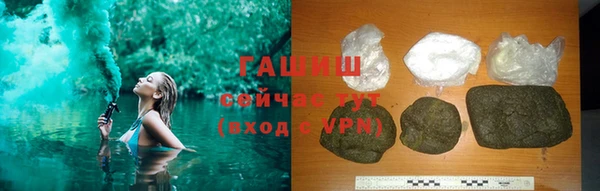 мефедрон VHQ Верея