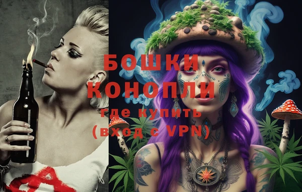 мефедрон VHQ Верея