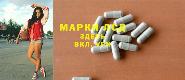 мефедрон VHQ Верея