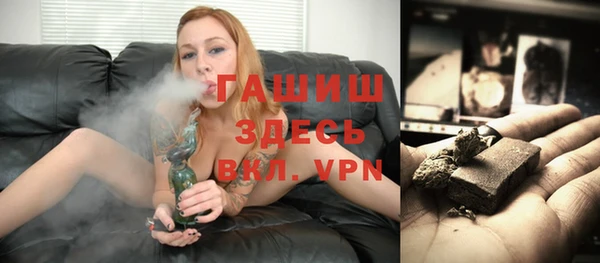 2c-b Верхнеуральск