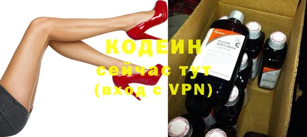 mdpv Верхний Тагил