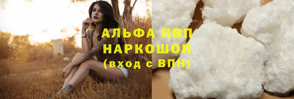 mdpv Верхний Тагил
