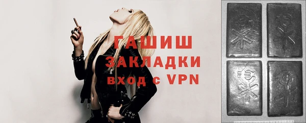 mdpv Верхний Тагил