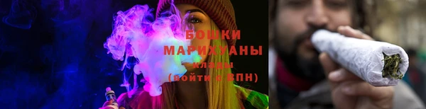 мефедрон VHQ Верея