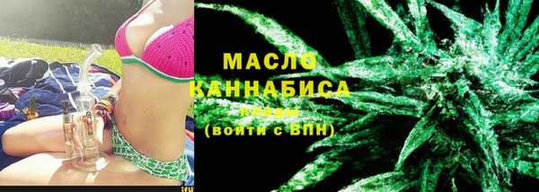 2c-b Верхнеуральск