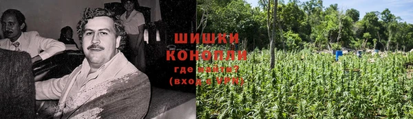 мефедрон VHQ Верея