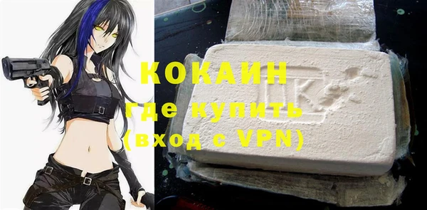 mdpv Верхний Тагил