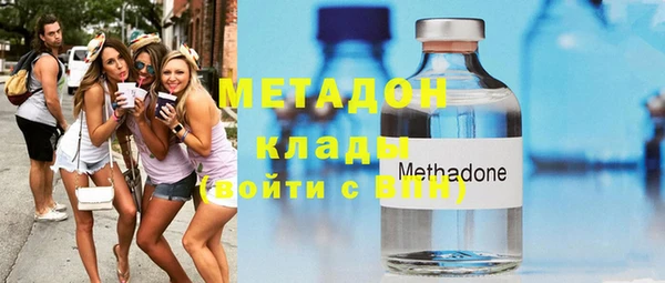 2c-b Верхнеуральск