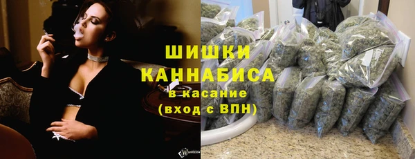 мефедрон VHQ Верея