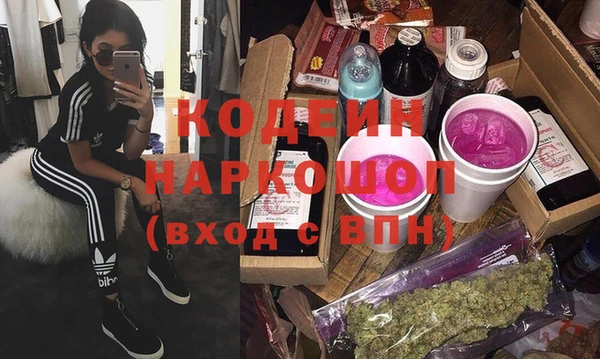 mdpv Верхний Тагил
