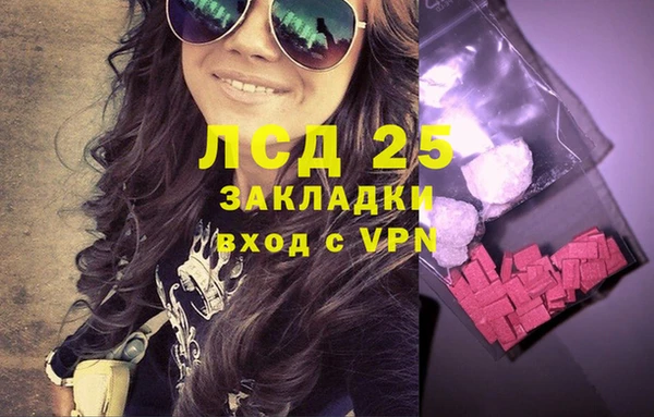 mdpv Верхний Тагил