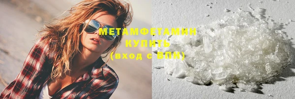 mdpv Верхний Тагил