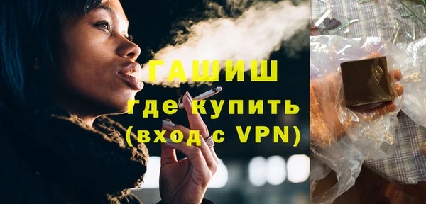 mdpv Верхний Тагил