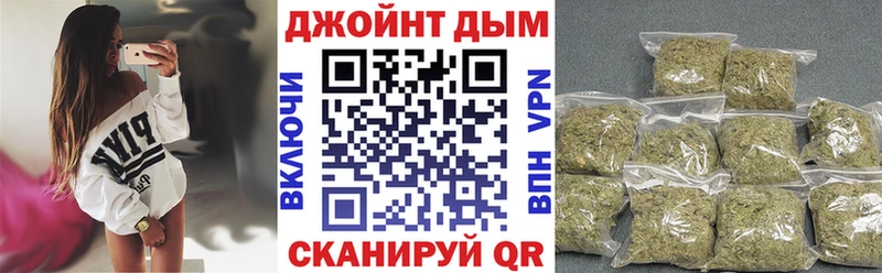 Купить закладки  Кодинск  Шишки марихуана ГИДРОПОН 